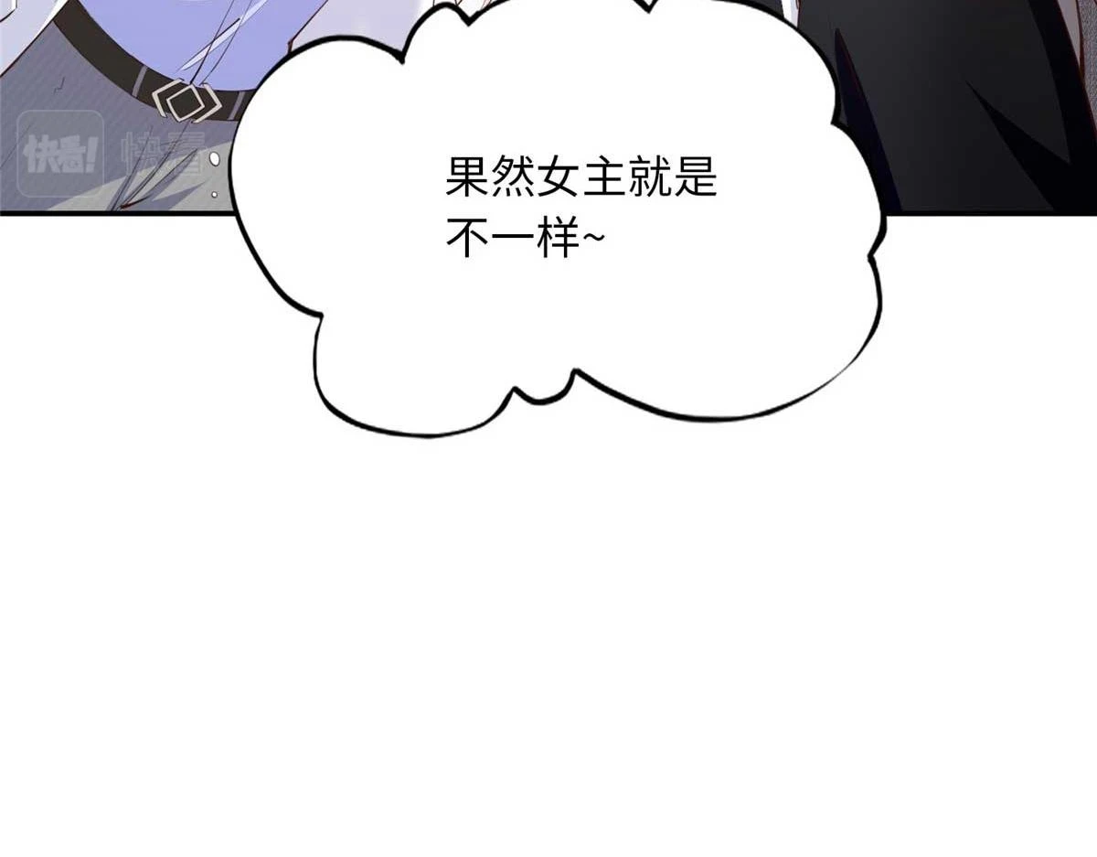 151 第一部电影开机！41