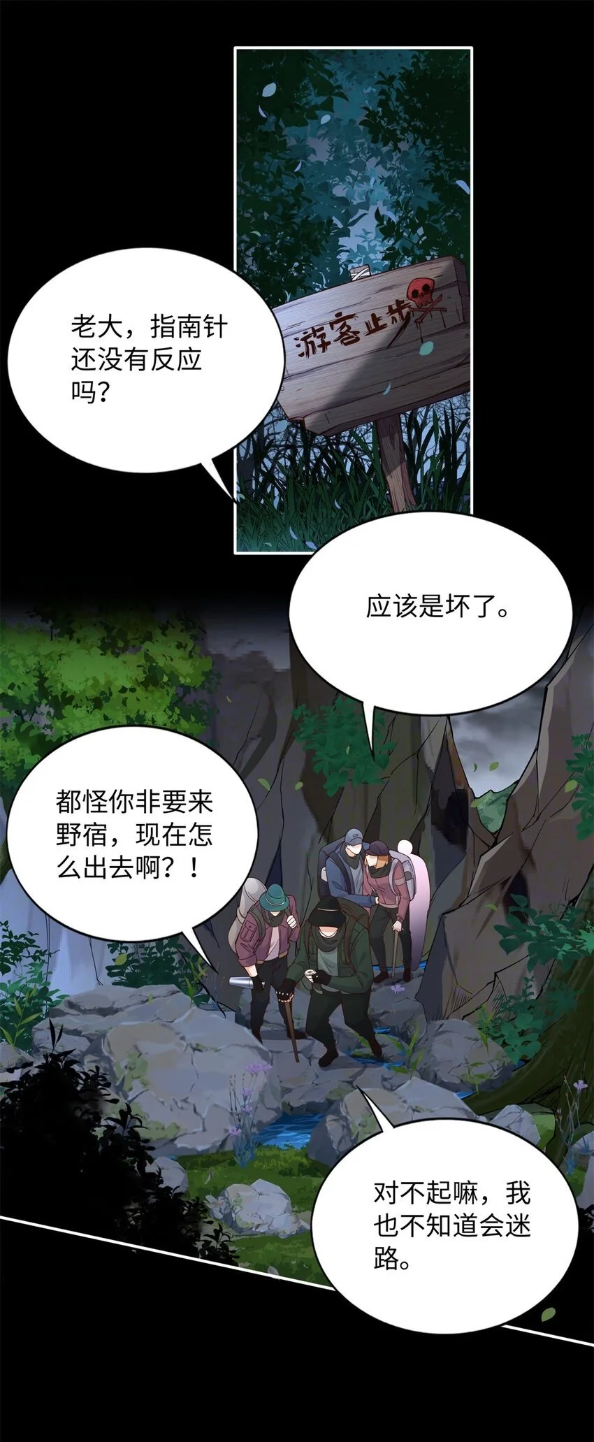 212 惊人的学习天赋1