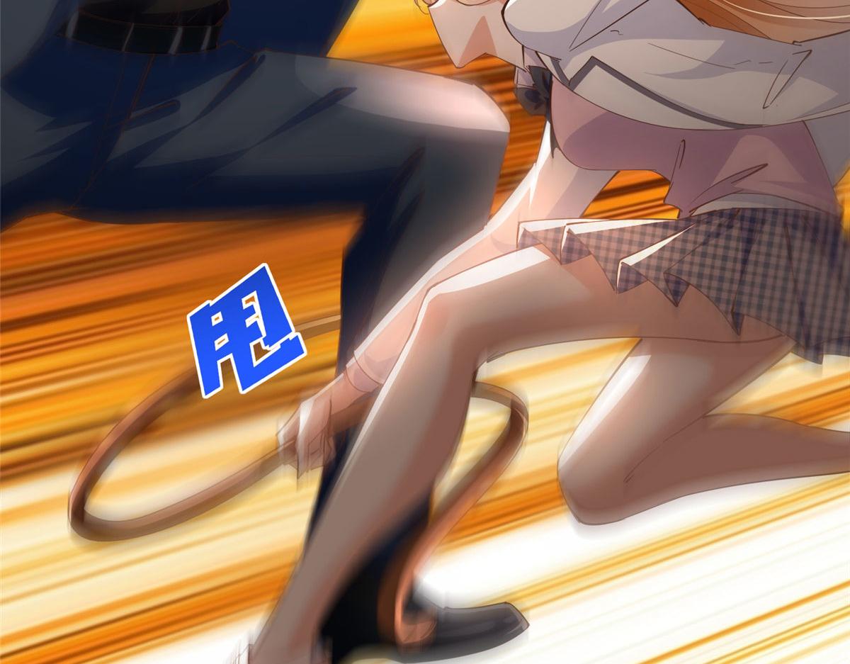 090 美人救美人56