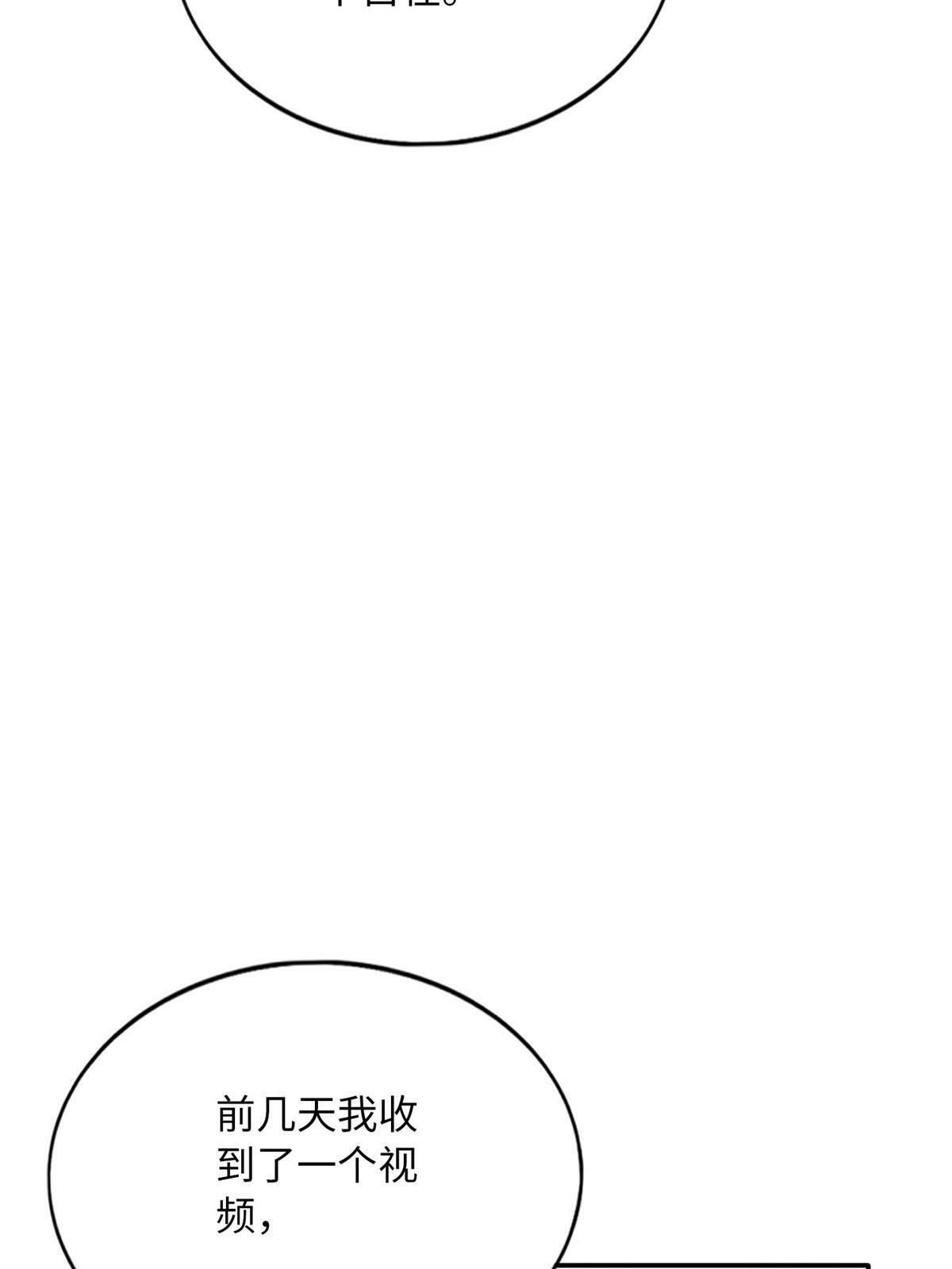 160 送你一份大礼！29