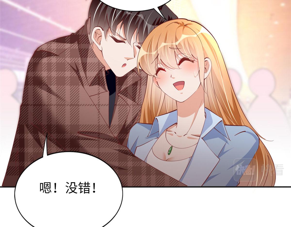 085 离开老婆活不了76