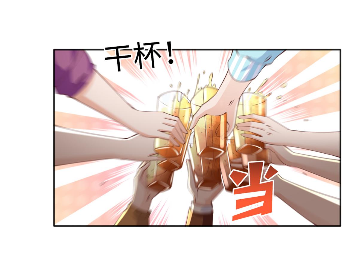 077 重要证人4