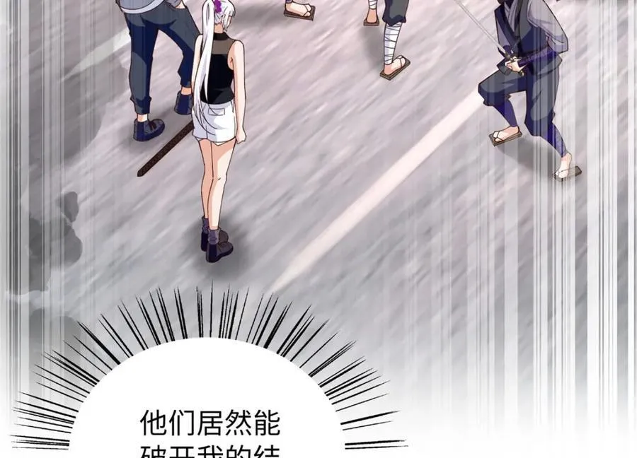 218 包吃包住就行~5