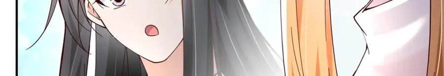 223 适合情侣的修炼方式50