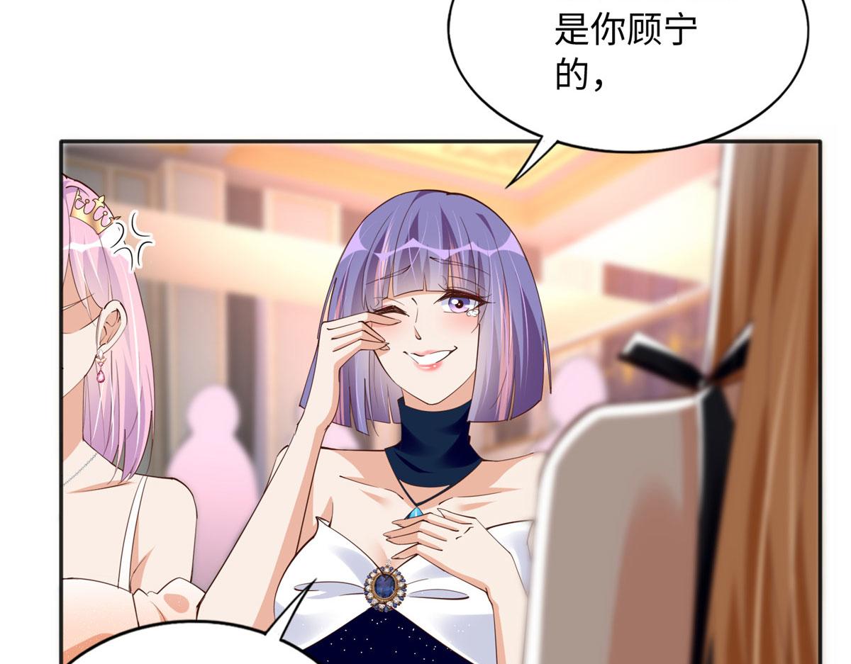 127 血色生日宴56