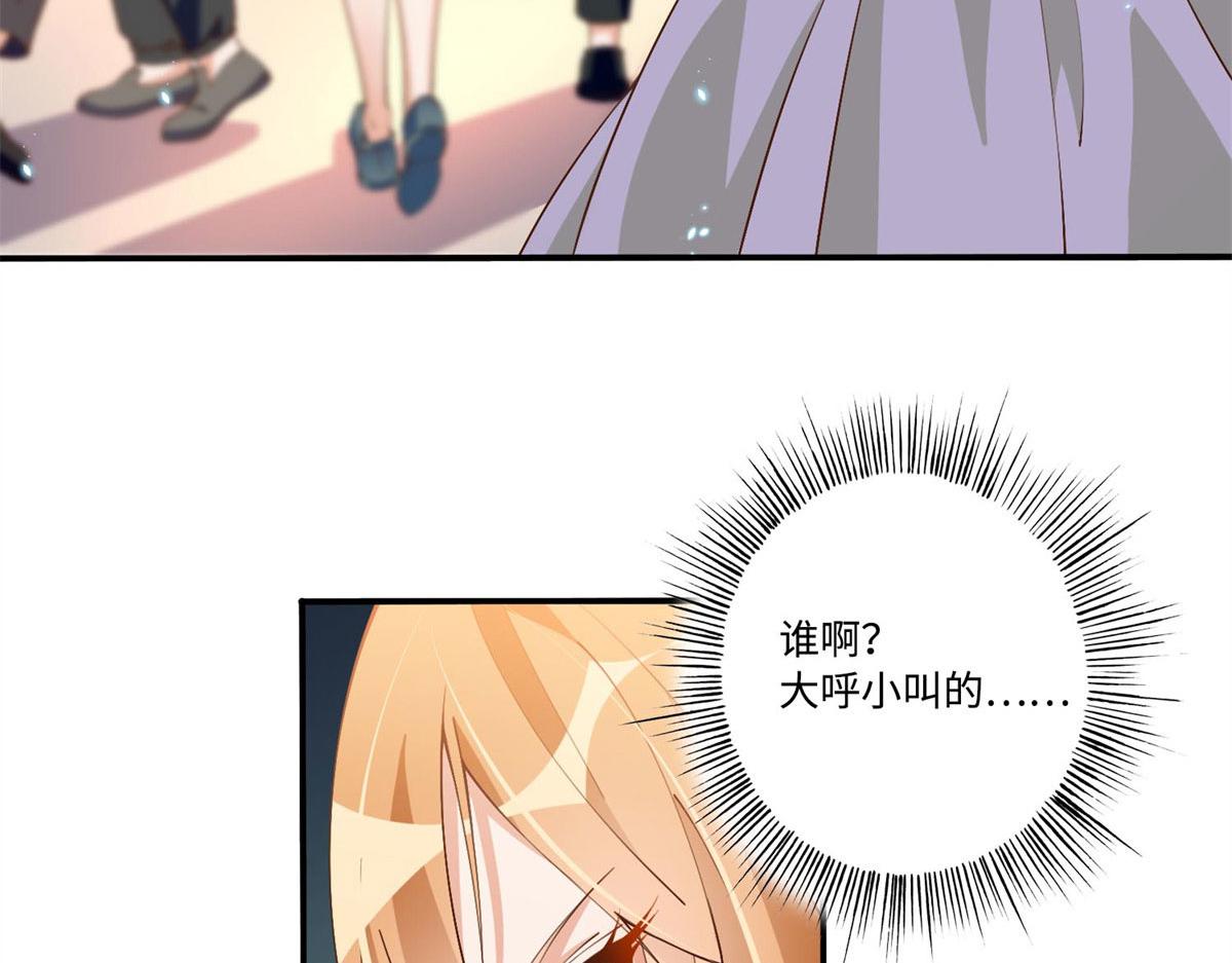 003 赚钱是第一要义76