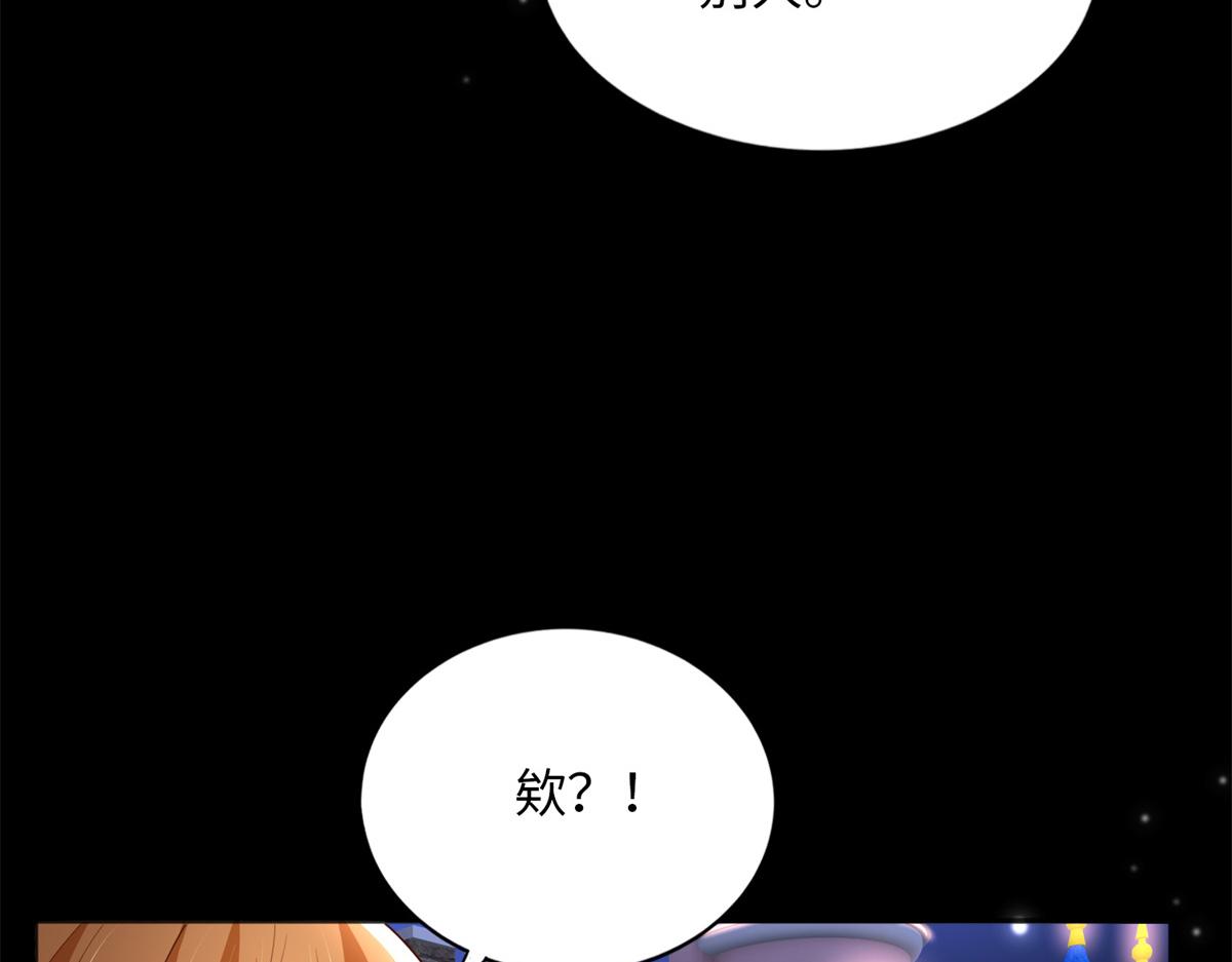 115 只要是你就不难为情64