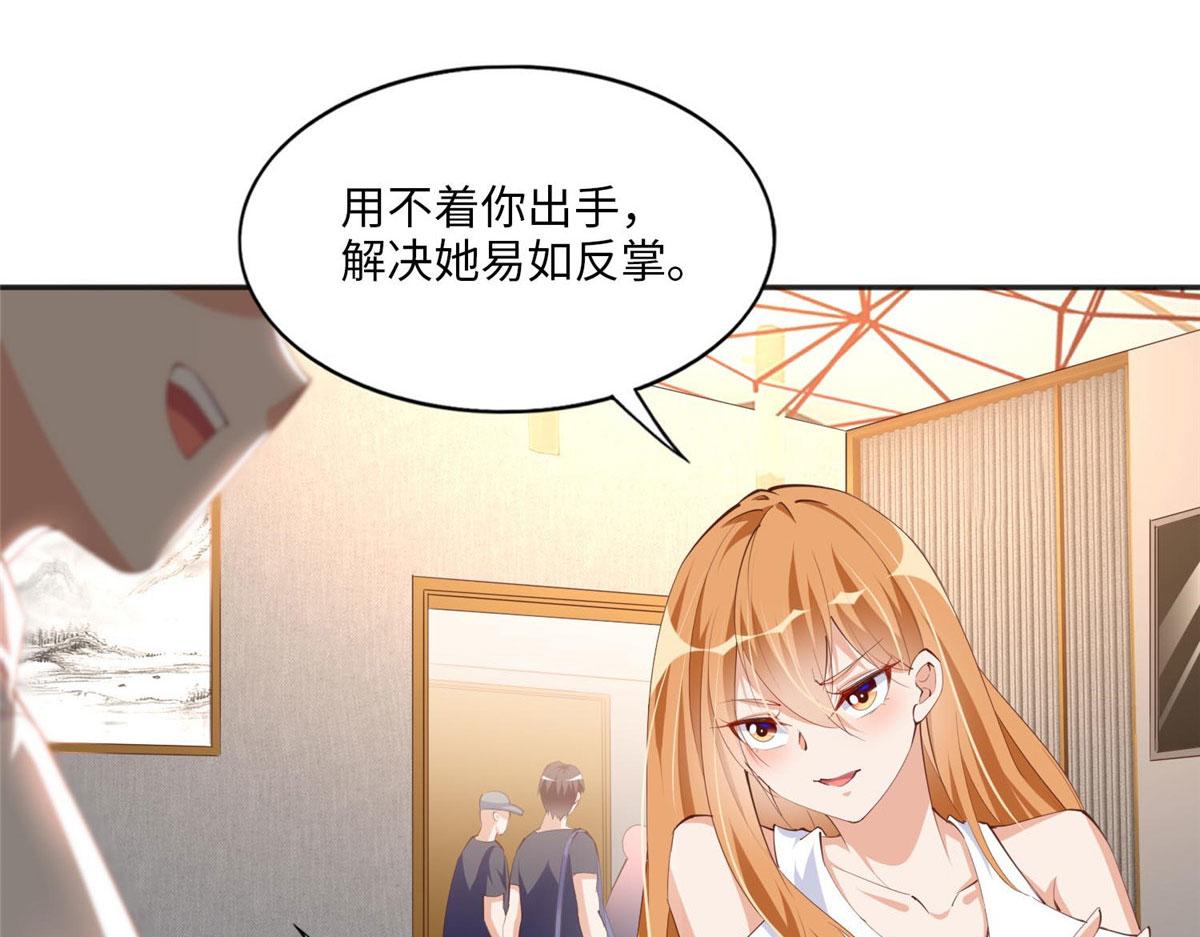 028 一名普通高中生61