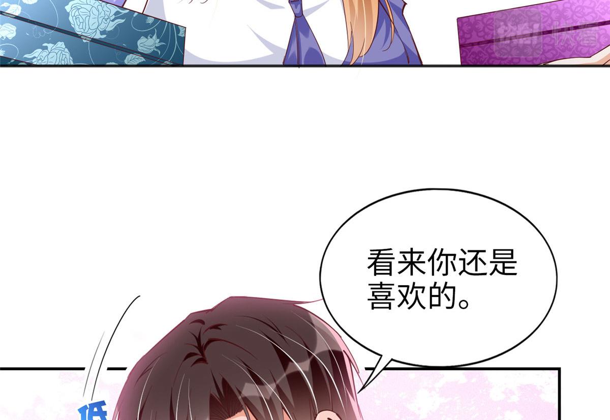 064 当然喜欢64