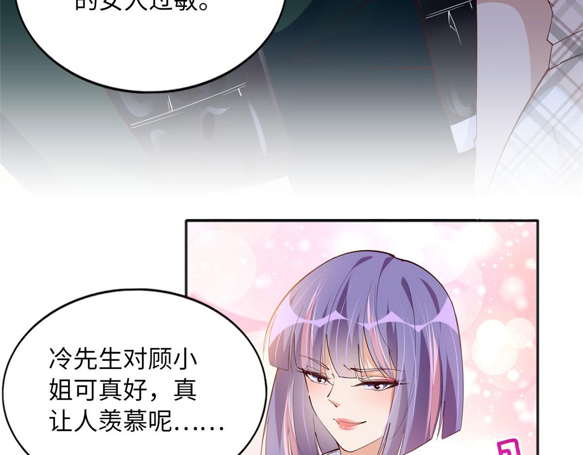 127 血色生日宴7