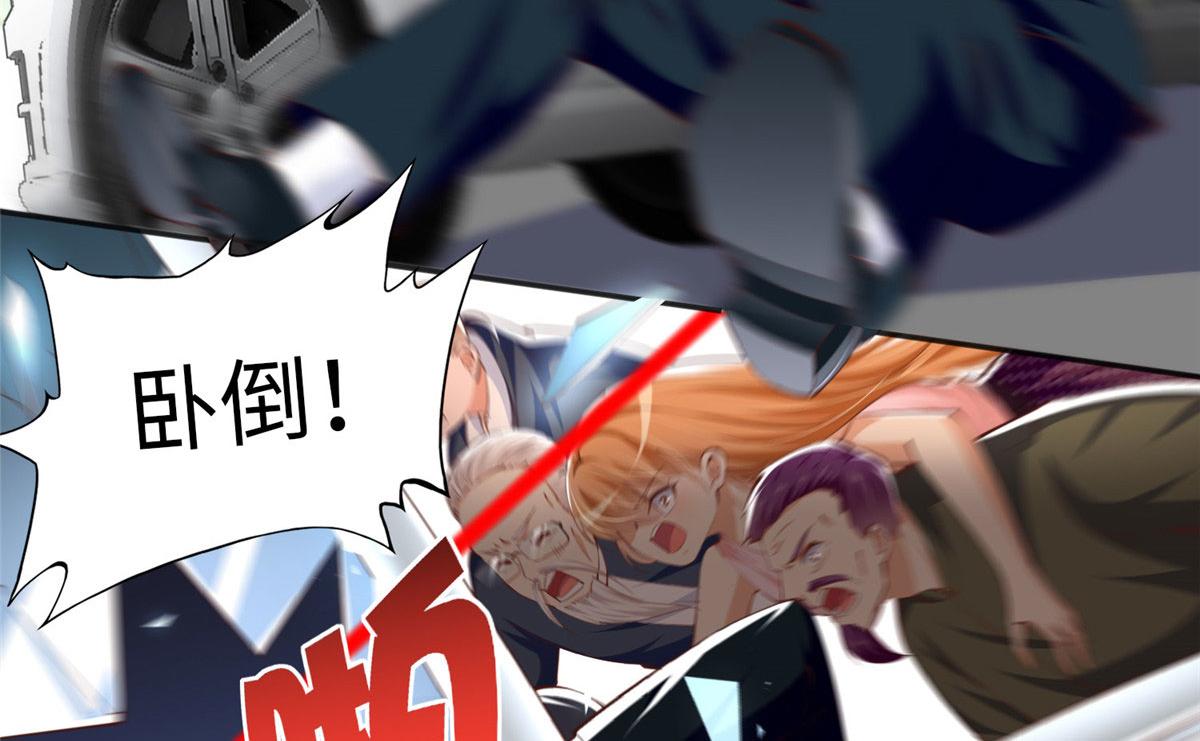 042 我们认识？29