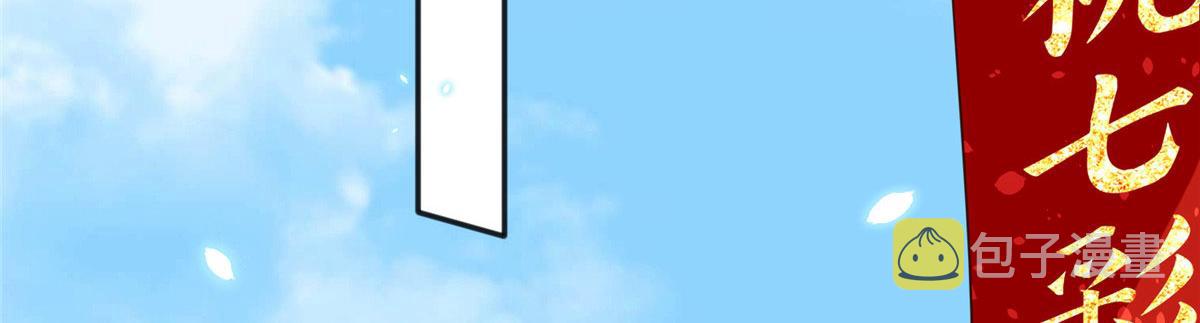102 下次我会克制！69
