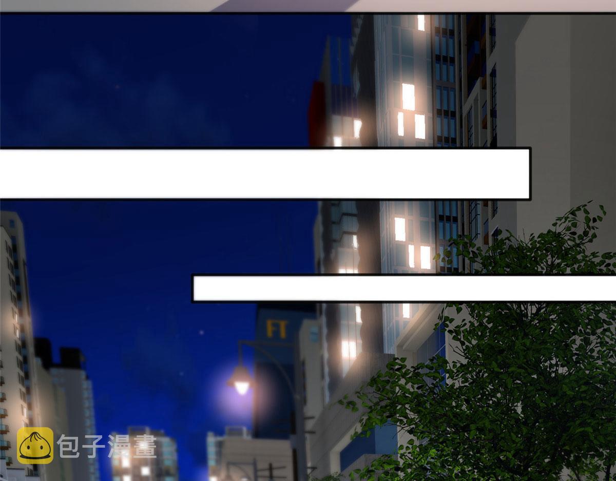 035 拿她没辙51