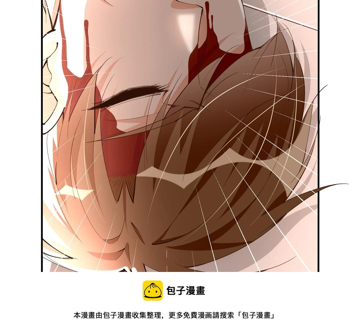 144 刚见面就要分别50
