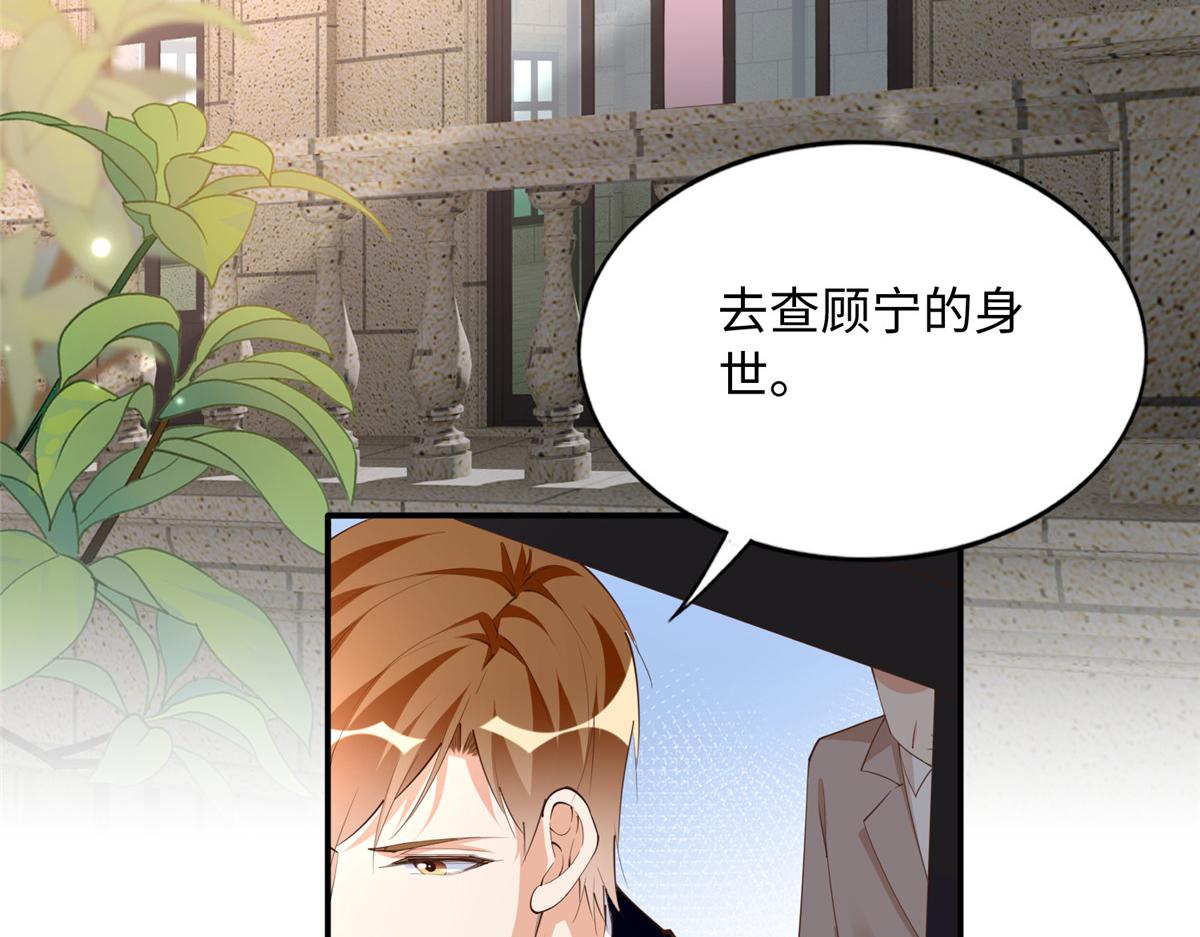 130 父女相见87