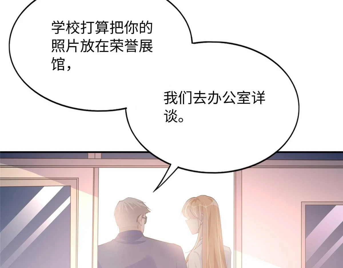 142 谁跟你们是一家人？75