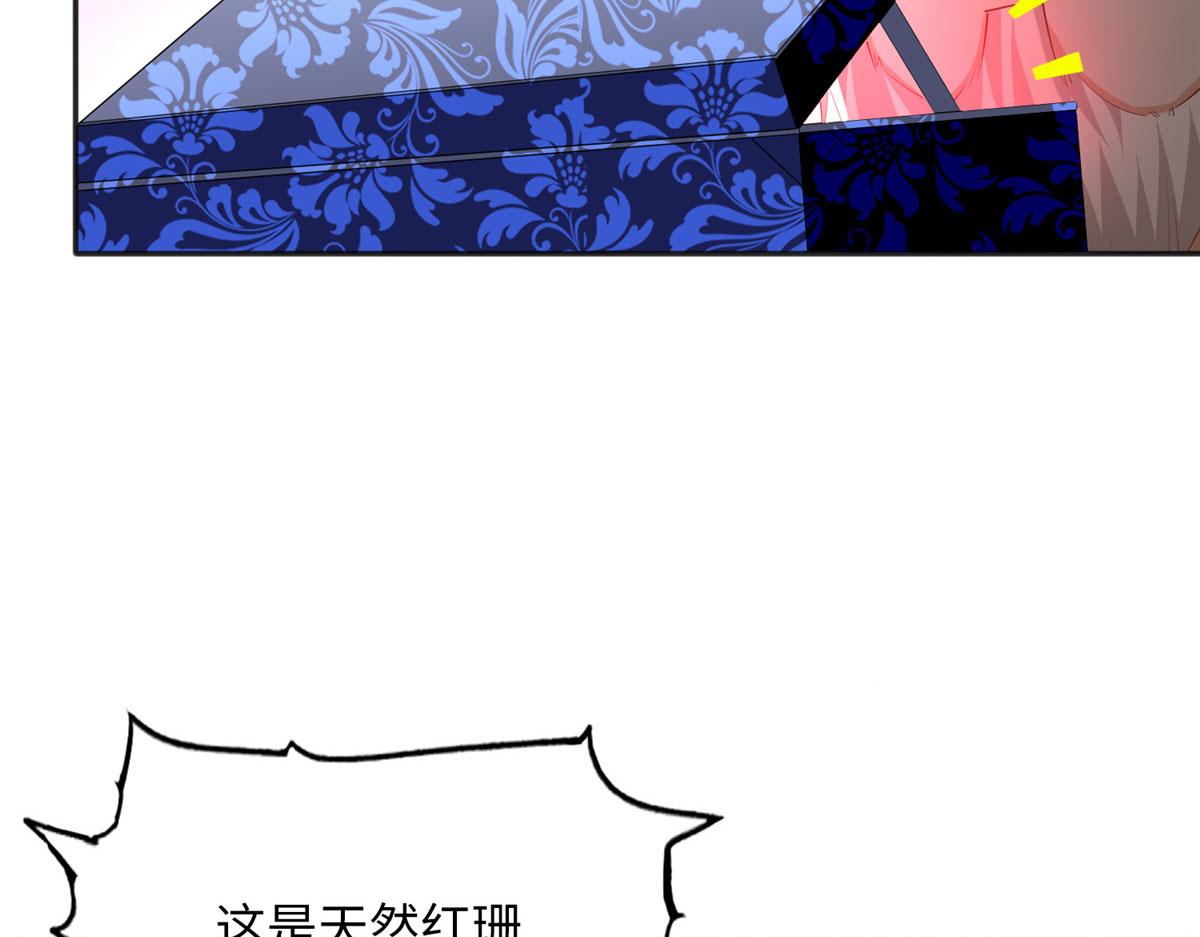 106 命运作人53