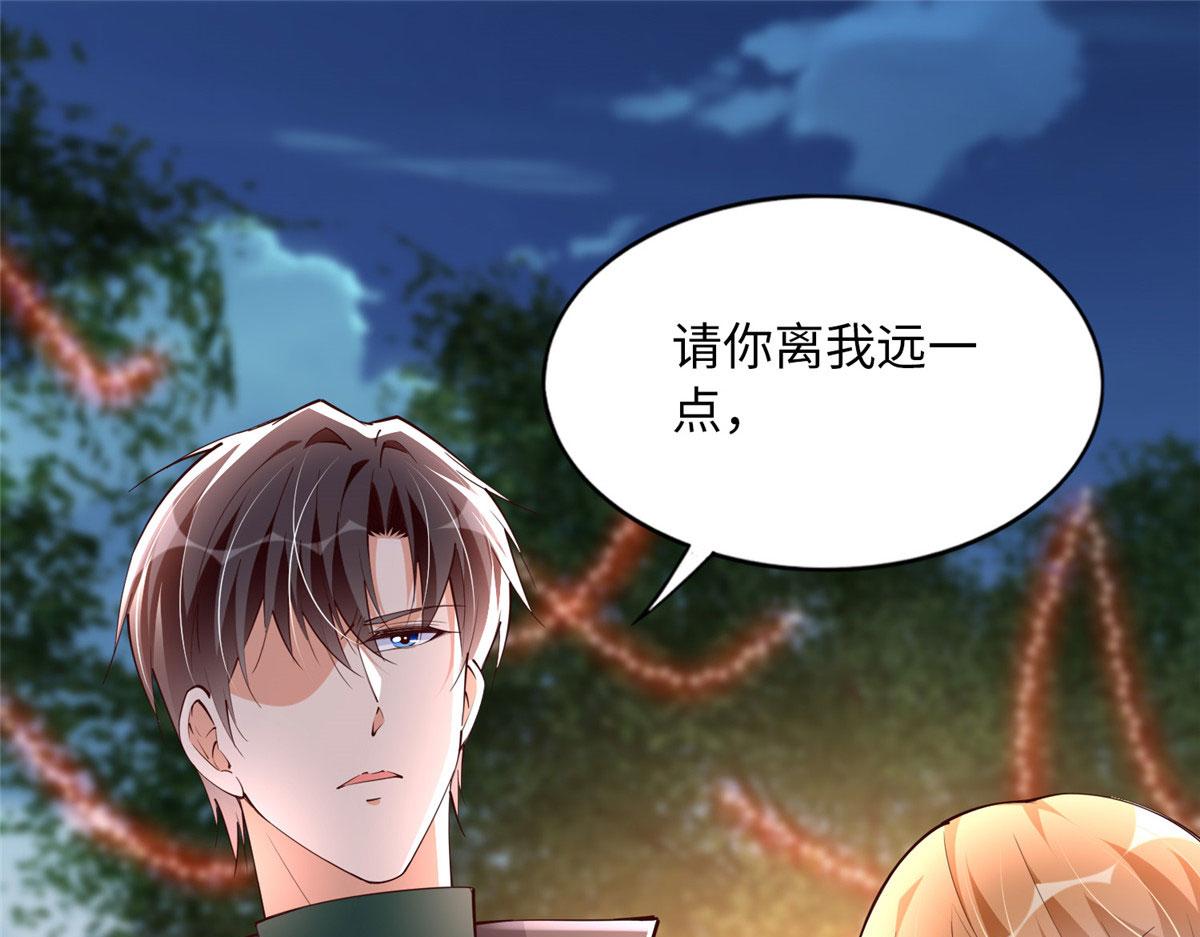 127 血色生日宴4