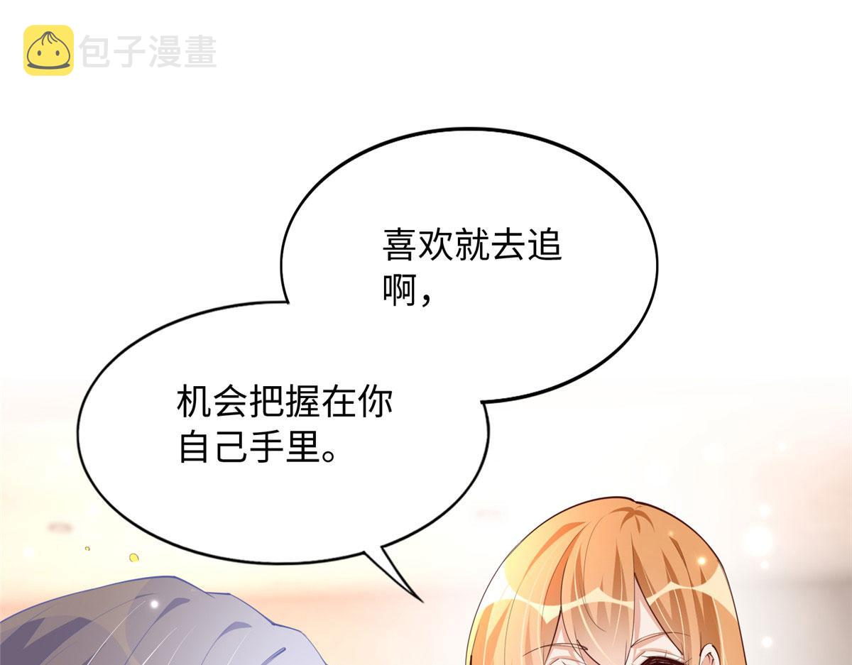 122 顾宁牌顺风车！3