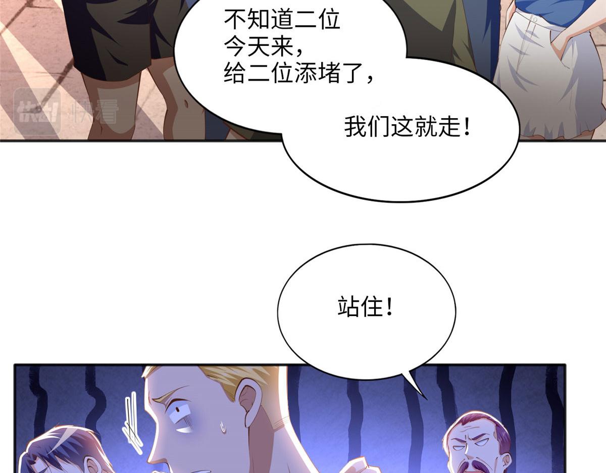 026 想碰瓷？找对人了！56