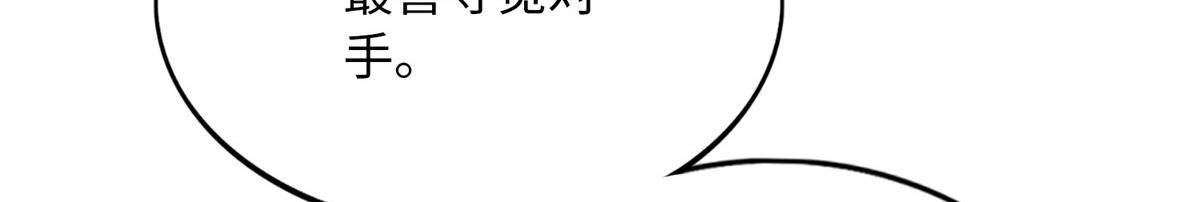 129 这妹妹好像见过53