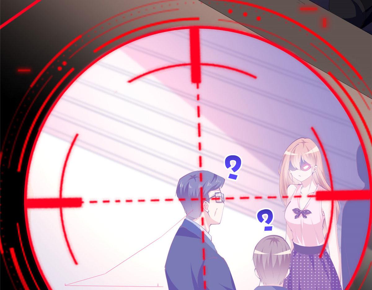 042 我们认识？22