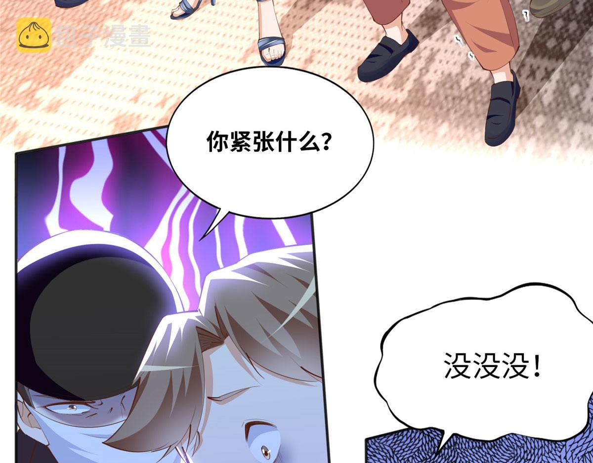 031 惊险求生6