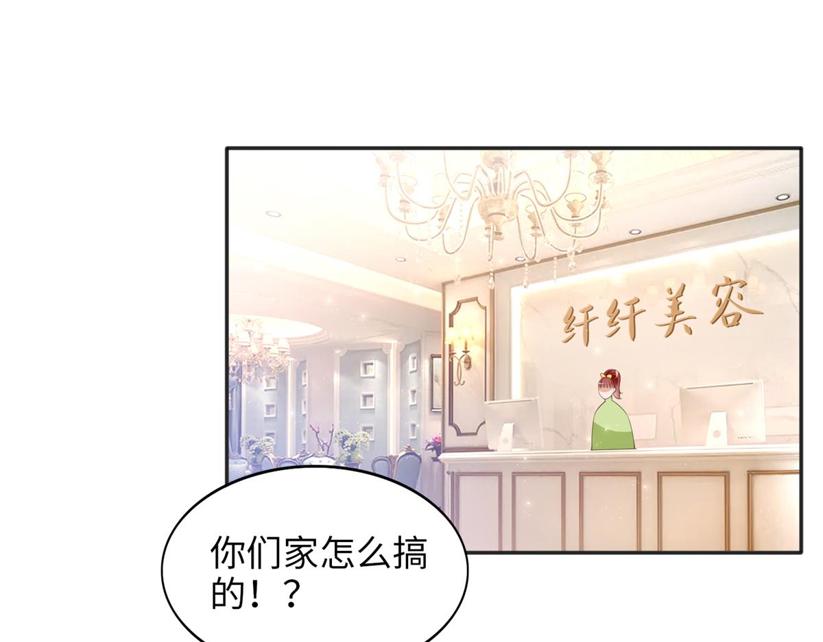 070 全款，我不喜欢欠钱4