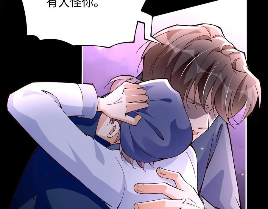 226 破掉结界10