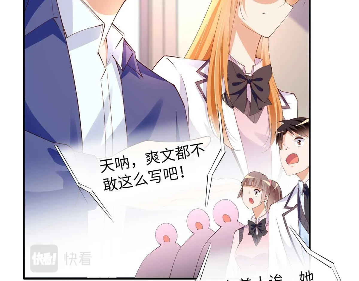 142 谁跟你们是一家人？72