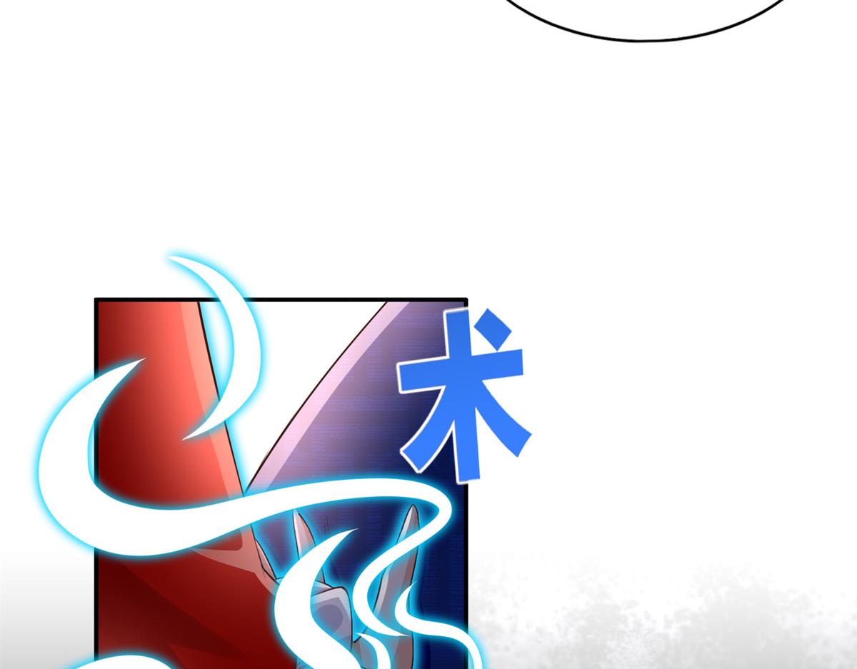 119 这也是你的产业？104