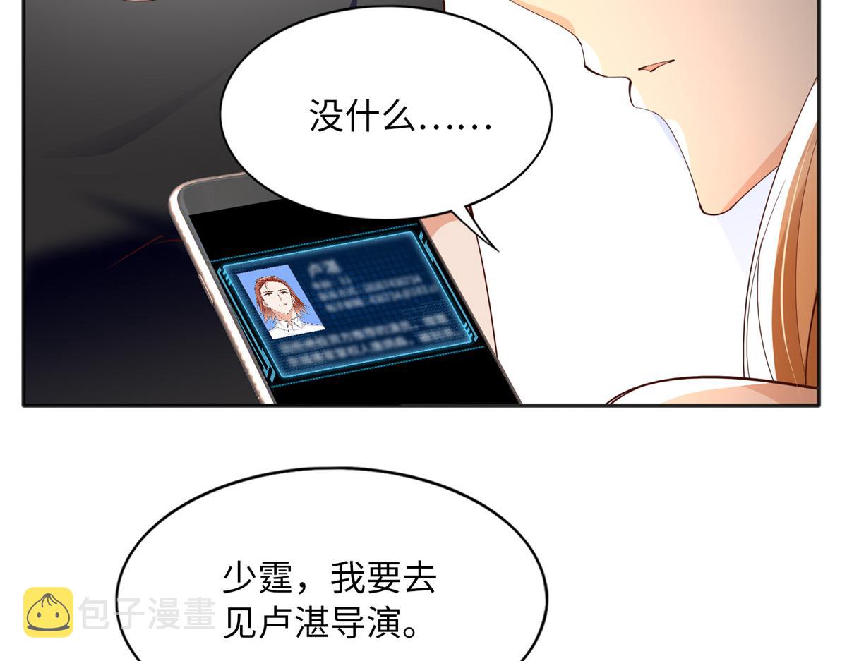 111 克制不住14