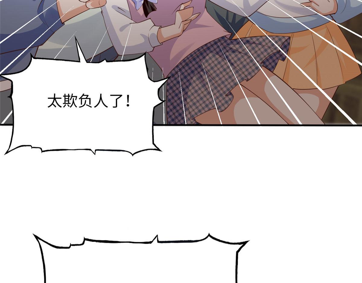 123 送你一套房45