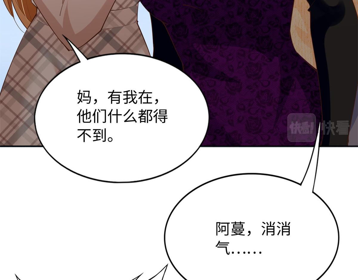 125 这大冰块是谁呀？12