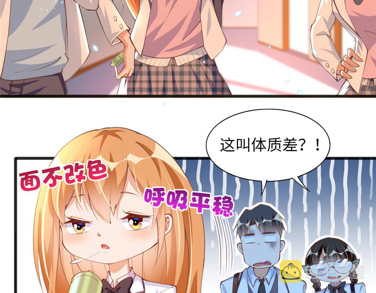 010 倚翠轩19