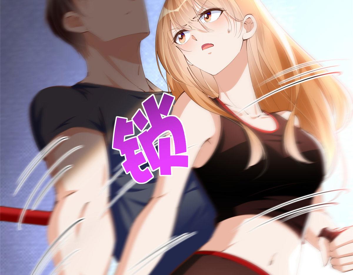 044 还想再见你42
