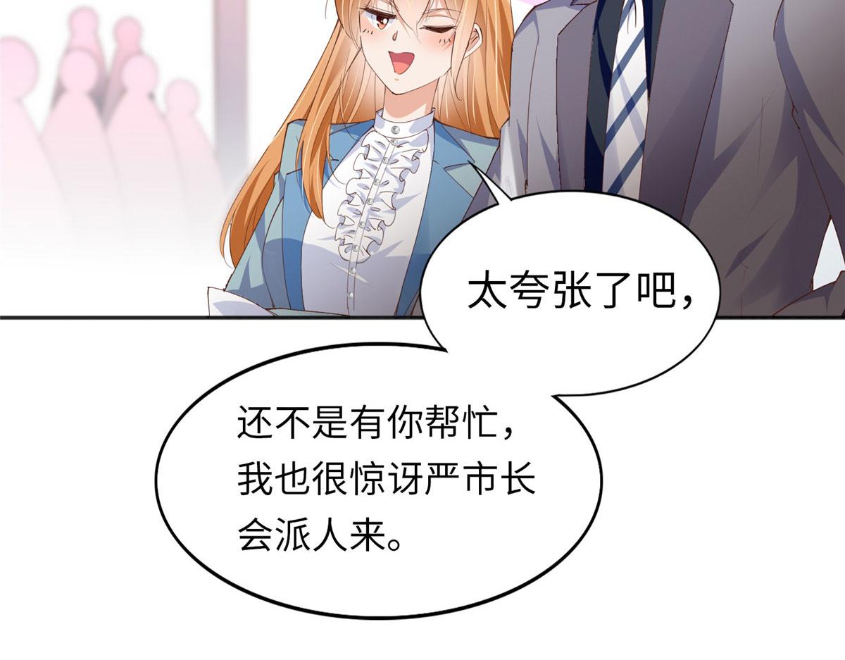 068 来头不小21