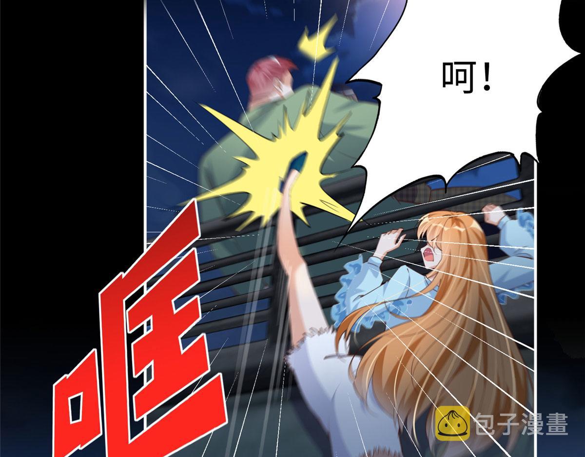 116 无法袖手旁观60