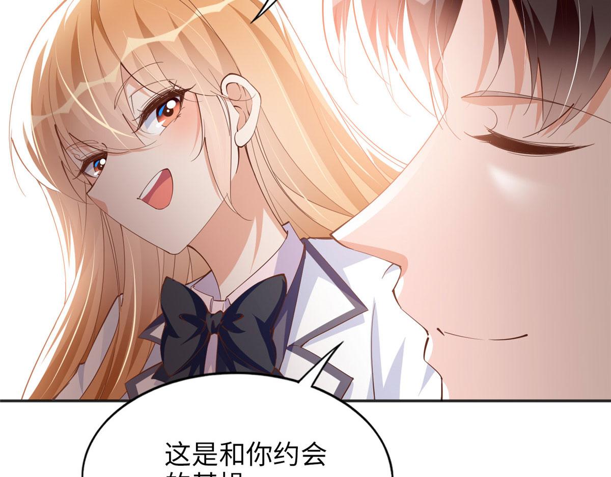 086 这个姐夫让给你们吧90