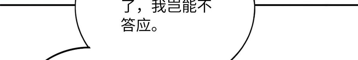 129 这妹妹好像见过56