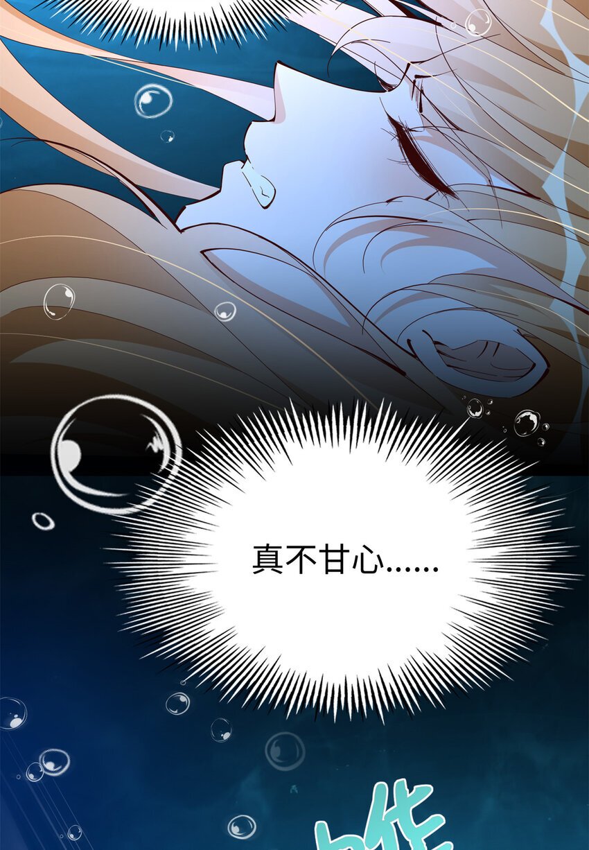 194 水下吻8