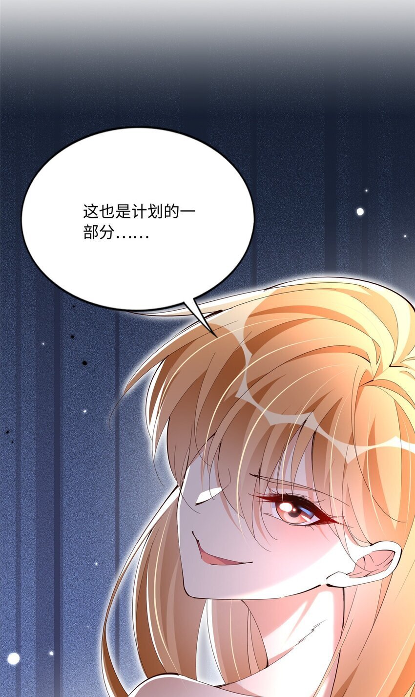 186 引出老贼了！37