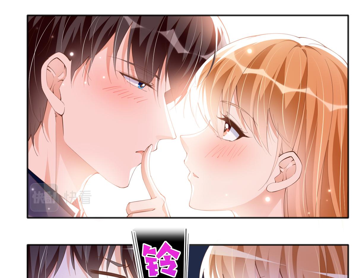 069 吻别4