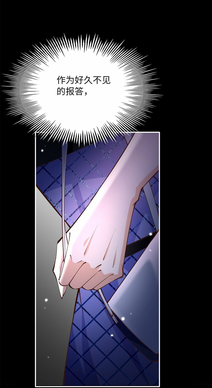 174 老仇人相见17