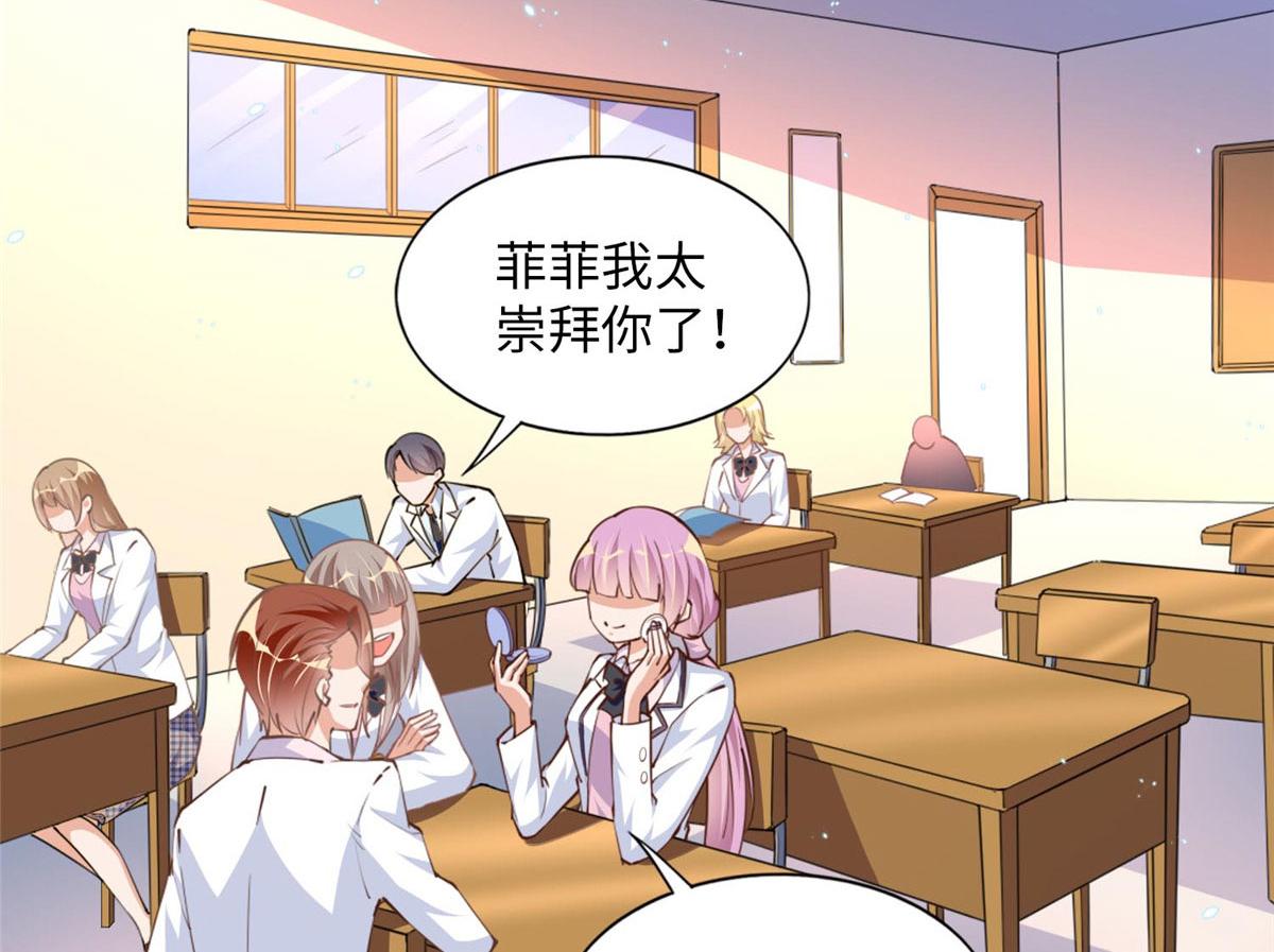 010 倚翠轩11