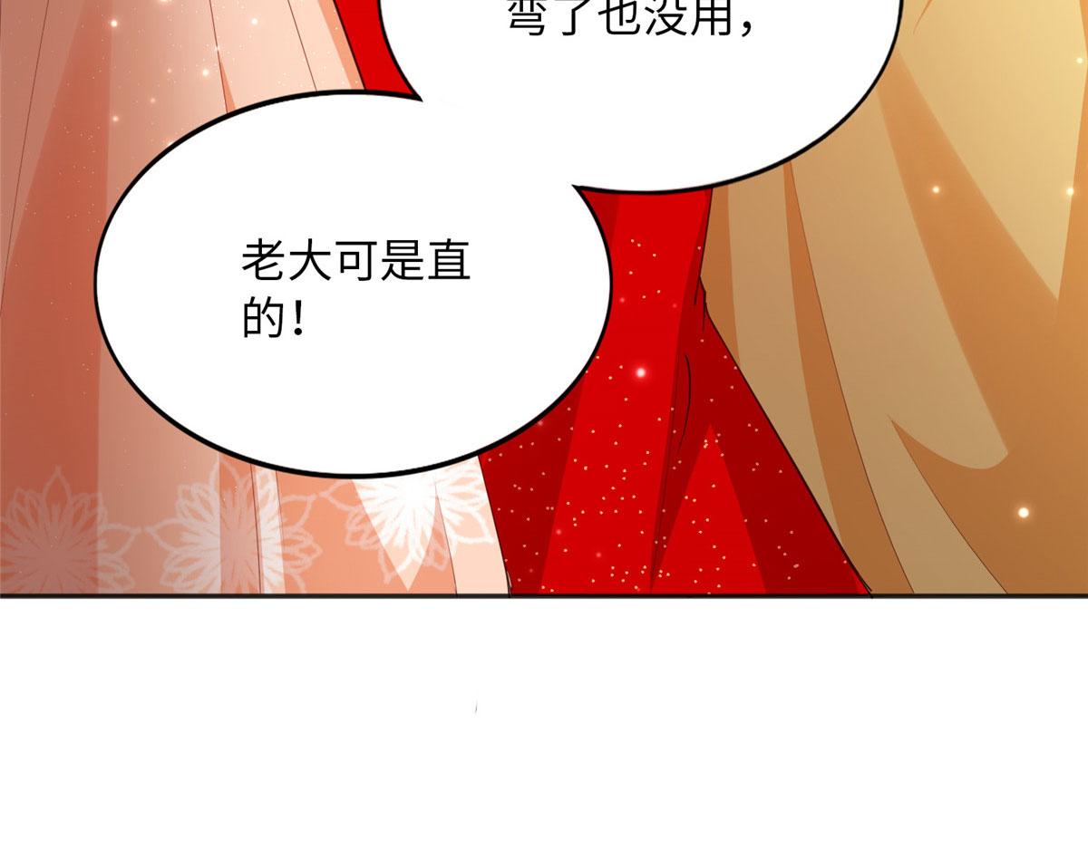 127 血色生日宴31