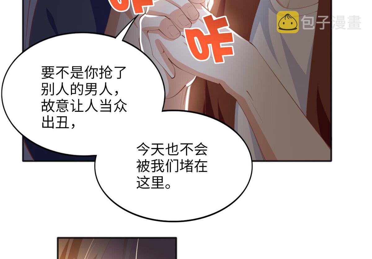 027 绑架危机！30