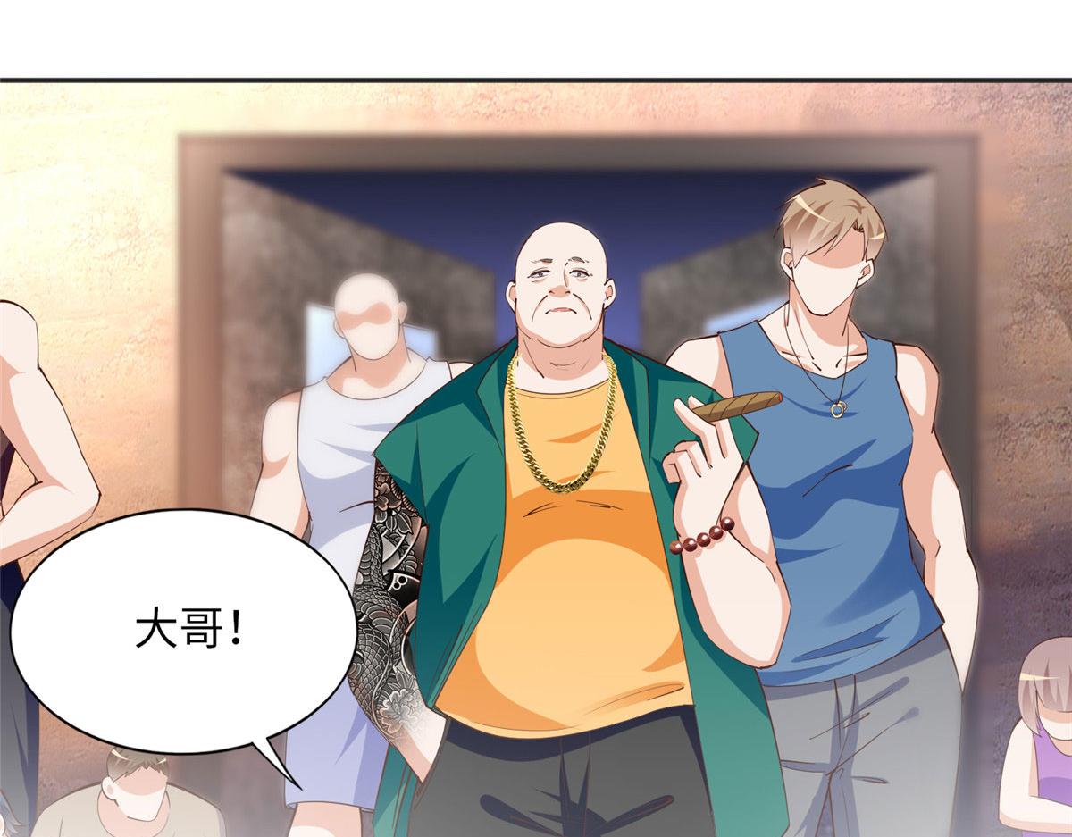 093 前世熟人55