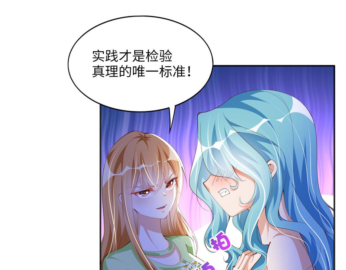 020 梅开二度72