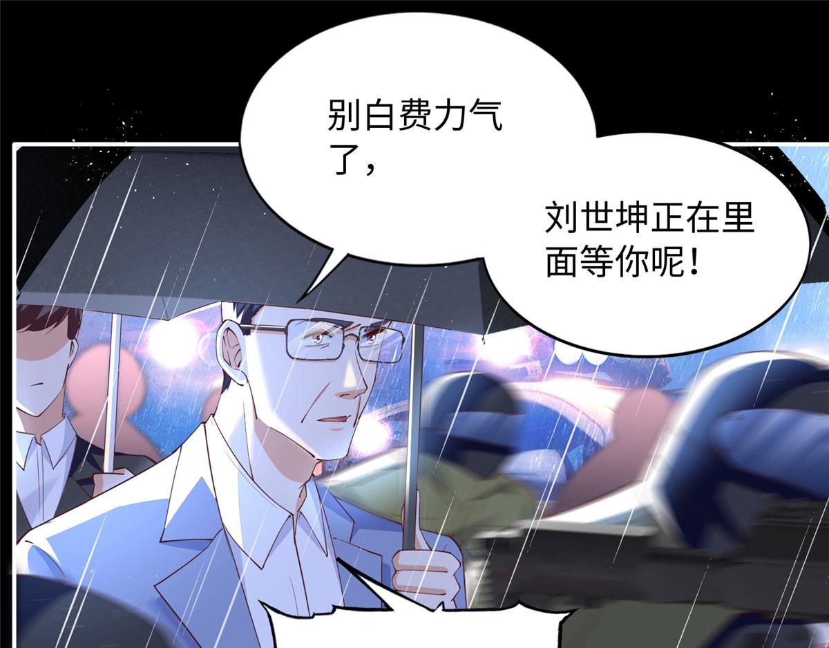 122 顾宁牌顺风车！57